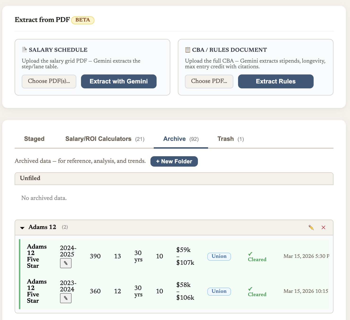 Structured Database screenshot
